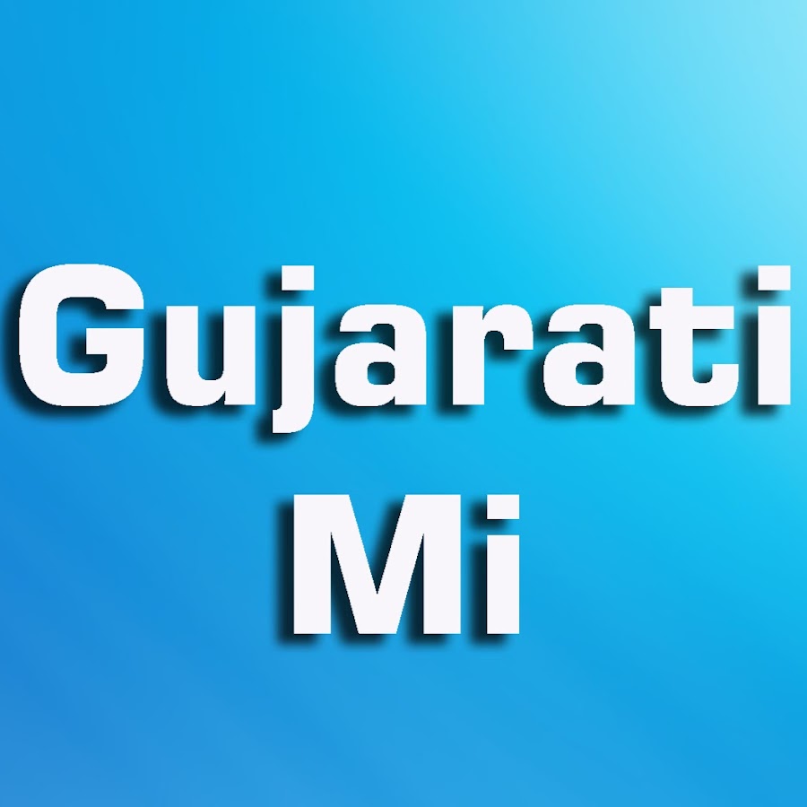 Gujarati Mi