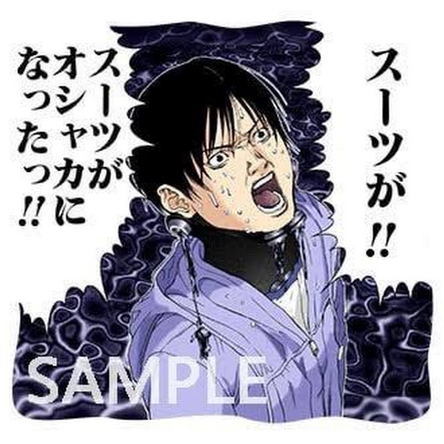 京楽春水 Youtube