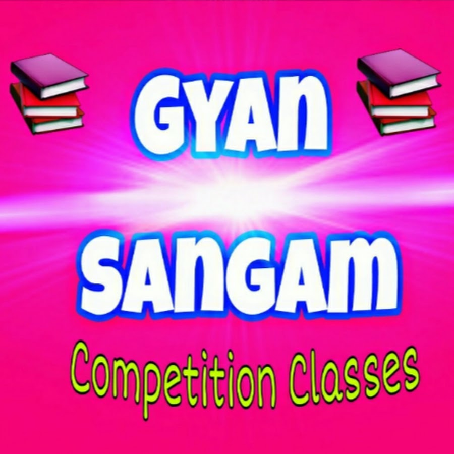 Gyan Sangam Study Point Avatar del canal de YouTube