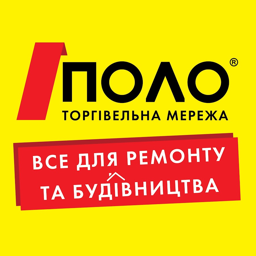 Интернет Магазин Пол Цены