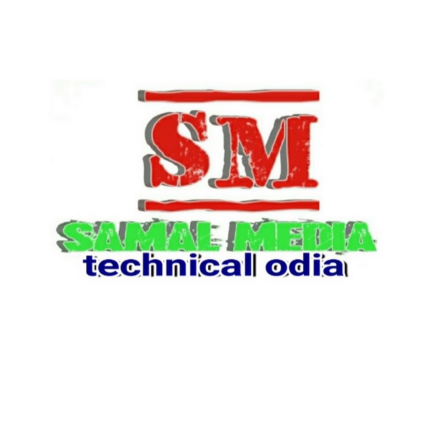 Samal Media Technical Odia ইউটিউব চ্যানেল অ্যাভাটার