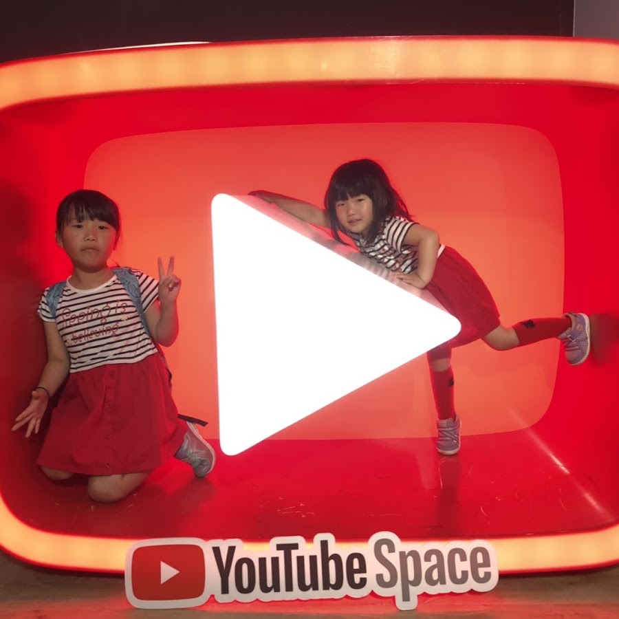 ã‚­ãƒƒã‚º ã‚ã£ã¡ã‚ƒã‚“ã­ã‚‹/Kids JAPAN Avatar de chaîne YouTube