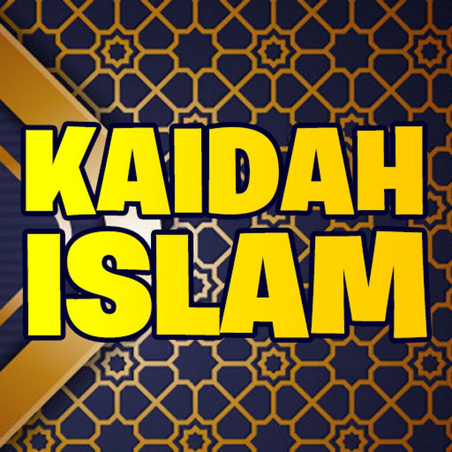 Wadah Islam