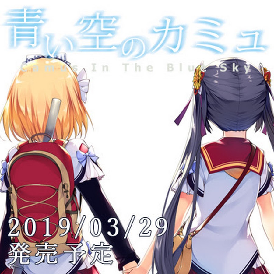 美少女ゲームブランドkai公式チャンネル Youtube