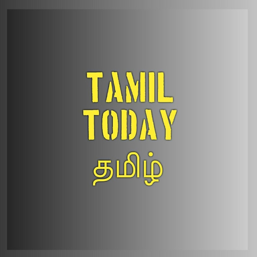 TamilToday chutti Tv Cartoons YouTube 频道头像