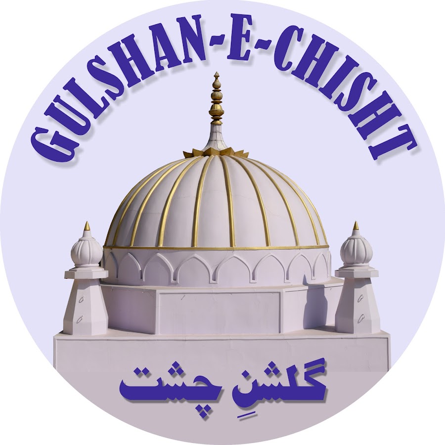 GULSHAN E CHISHT YouTube 频道头像