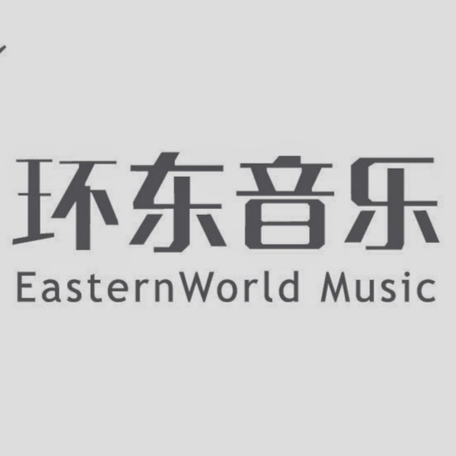 EWMusicMan رمز قناة اليوتيوب