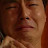 :떠그라이프