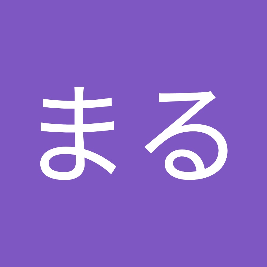 あみだまる Youtube