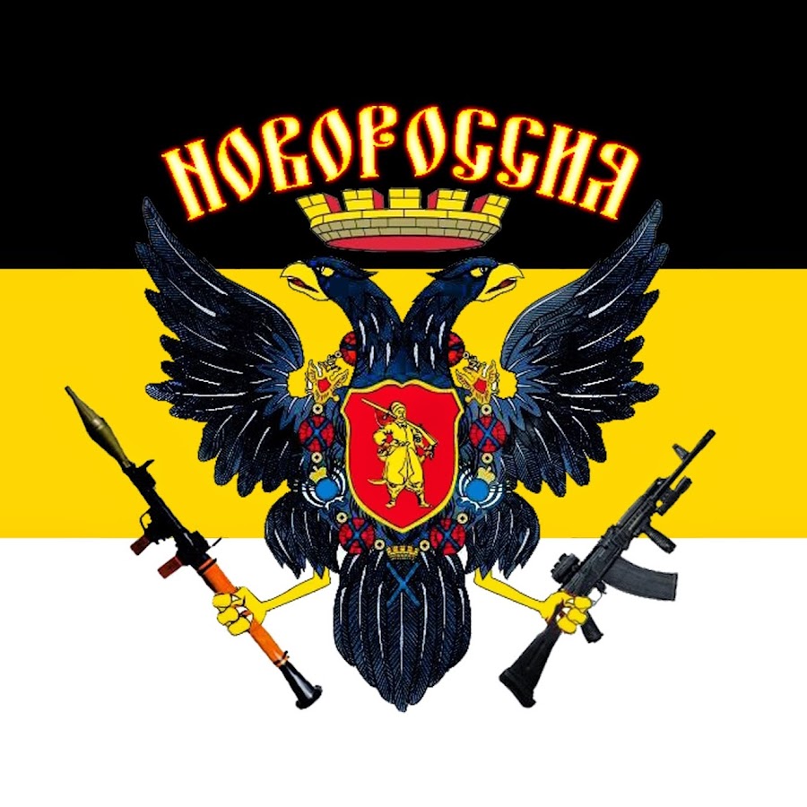 NOVOROSSIYA NEWS YouTube channel avatar