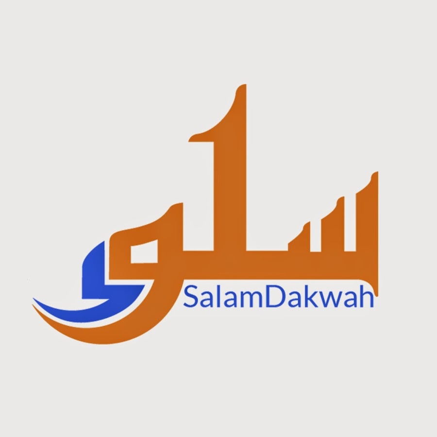Salwa Tv ইউটিউব চ্যানেল অ্যাভাটার