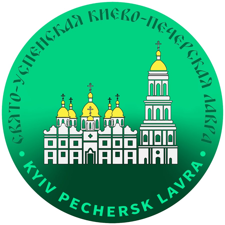 Kievo-Pecherskaya Lavra Avatar del canal de YouTube