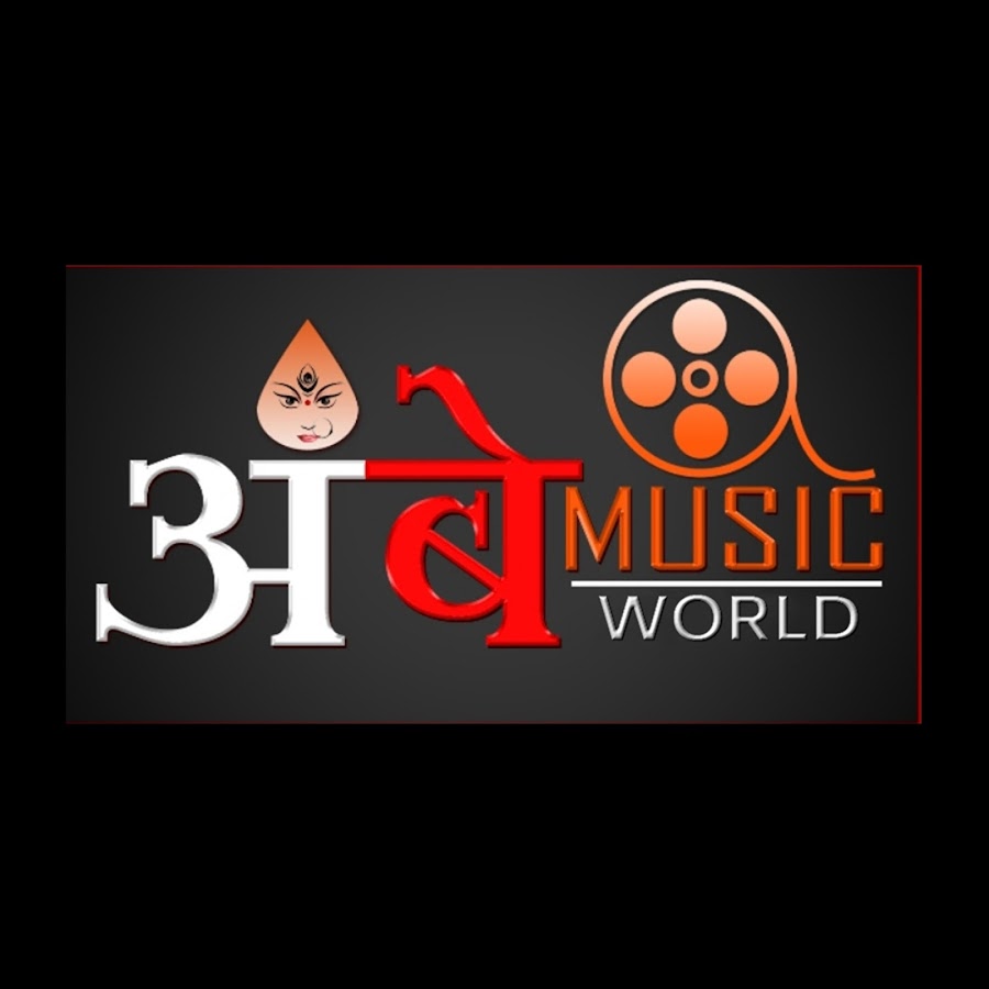 Bhojpuri Thik Hia Avatar de canal de YouTube