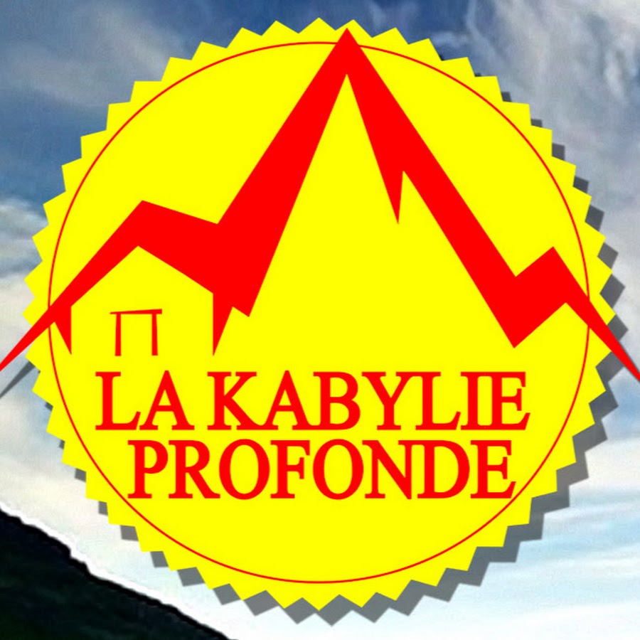 la kabylie profonde YouTube channel avatar