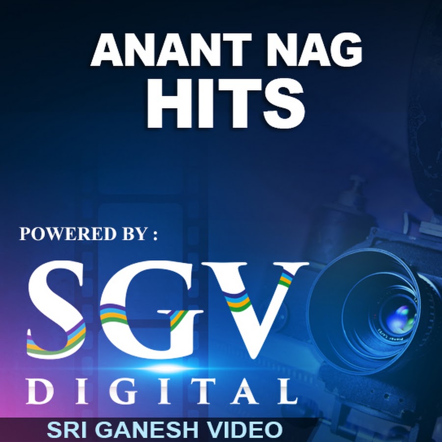 Ananth Nag Hits YouTube channel avatar