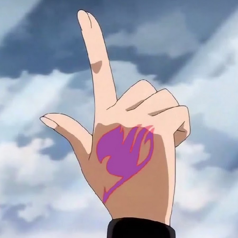 Friendship Family And Fairy Tail Youtube