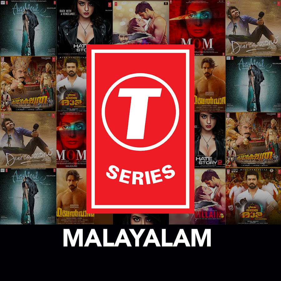 T-Series Malayalam رمز قناة اليوتيوب