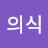 궁뎅이