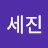 조keyye