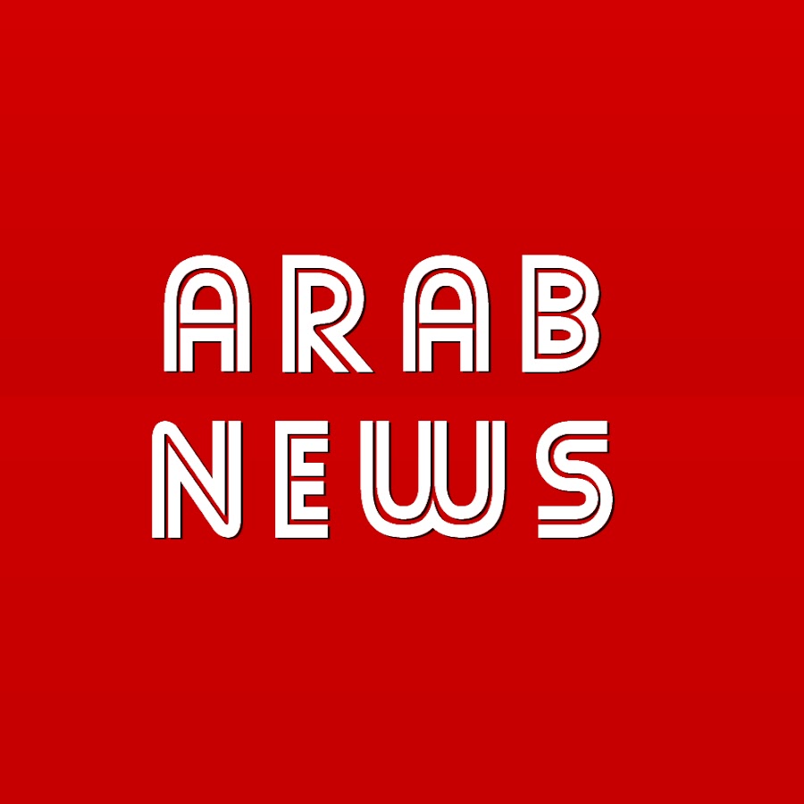 Arab news YouTube channel avatar