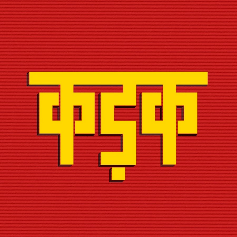 News18 Hindi YouTube channel avatar