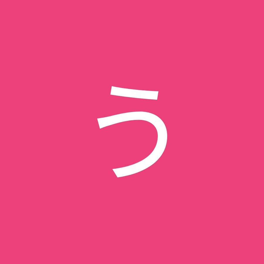 うつ病の暇つぶしと脱出のためのチャンネル Youtube