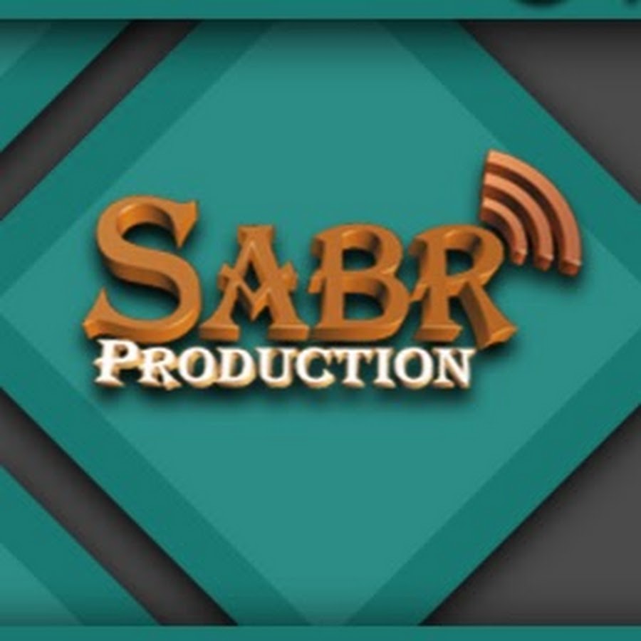 Sabr Production Аватар канала YouTube