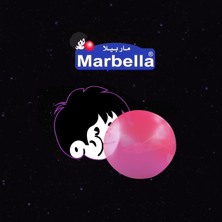 Marbella Gum YouTube-Kanal-Avatar