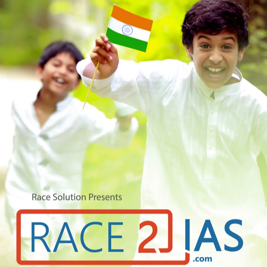 Race Solutions