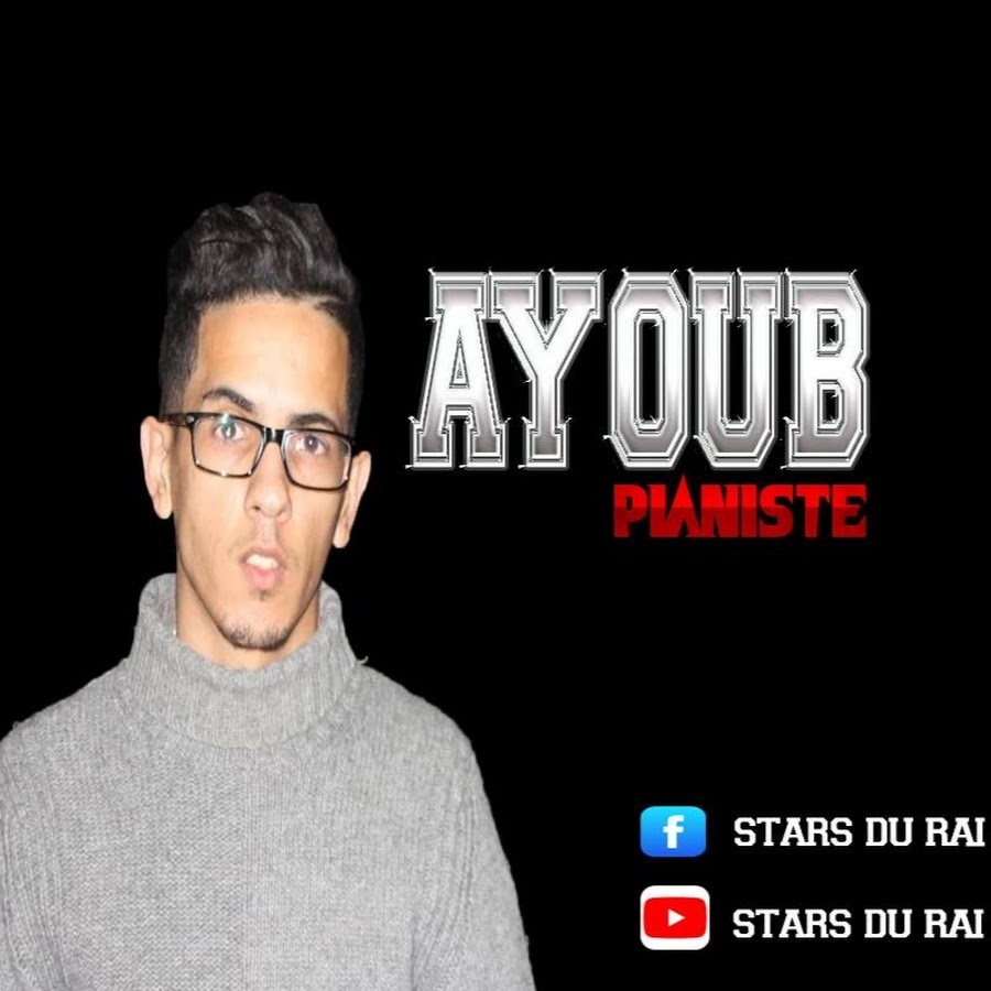 Stars Du Rai YouTube channel avatar