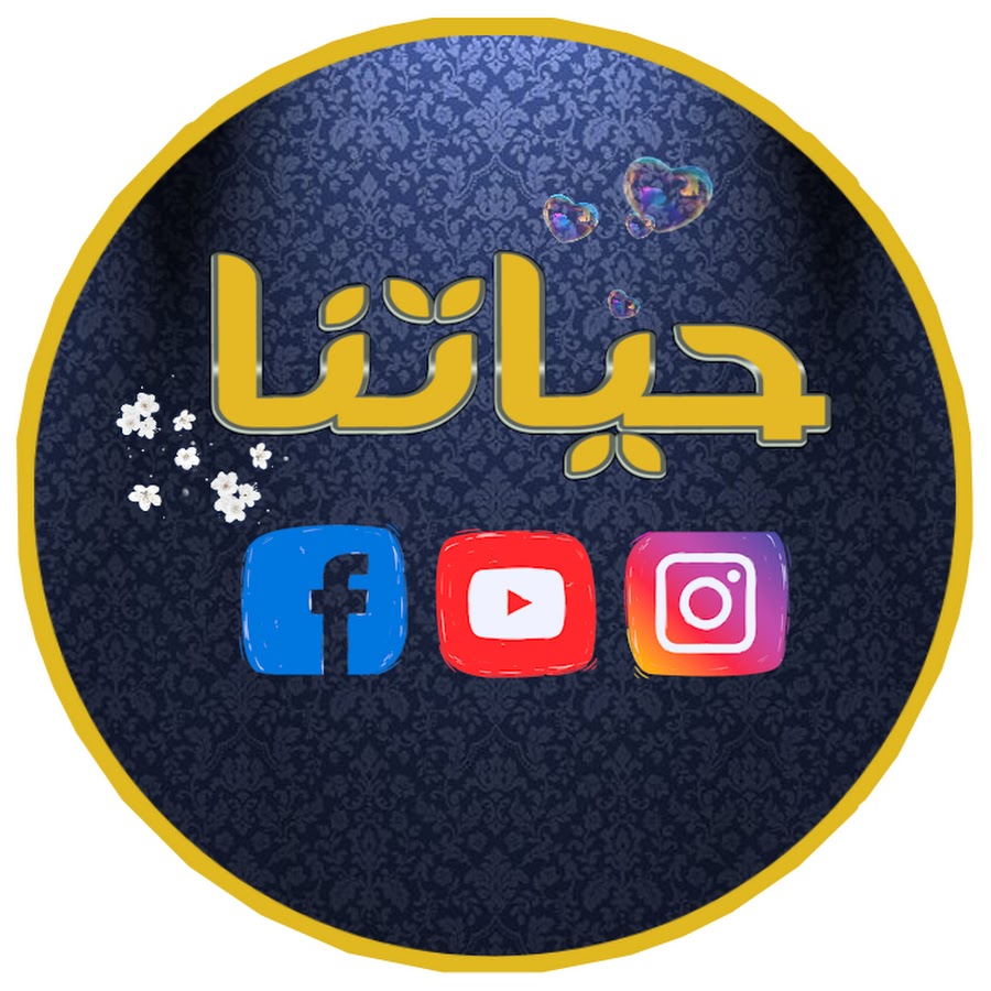SAFA CHANNEL YouTube channel avatar