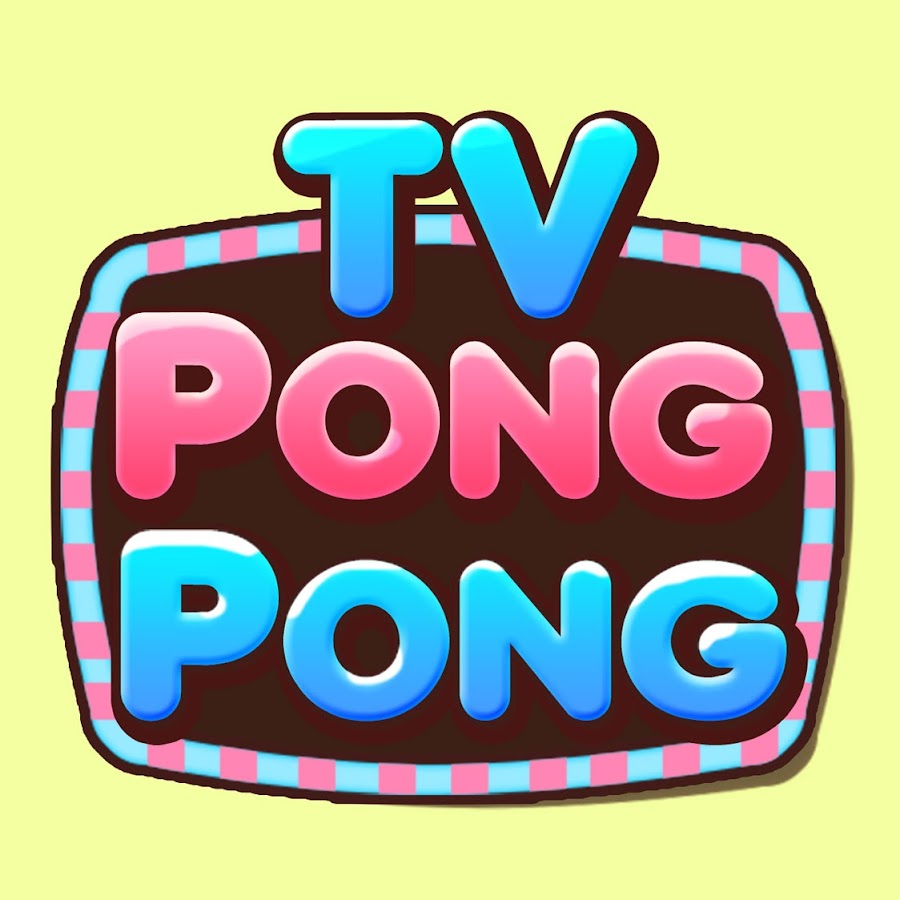 Pong Pong TV YouTube channel avatar