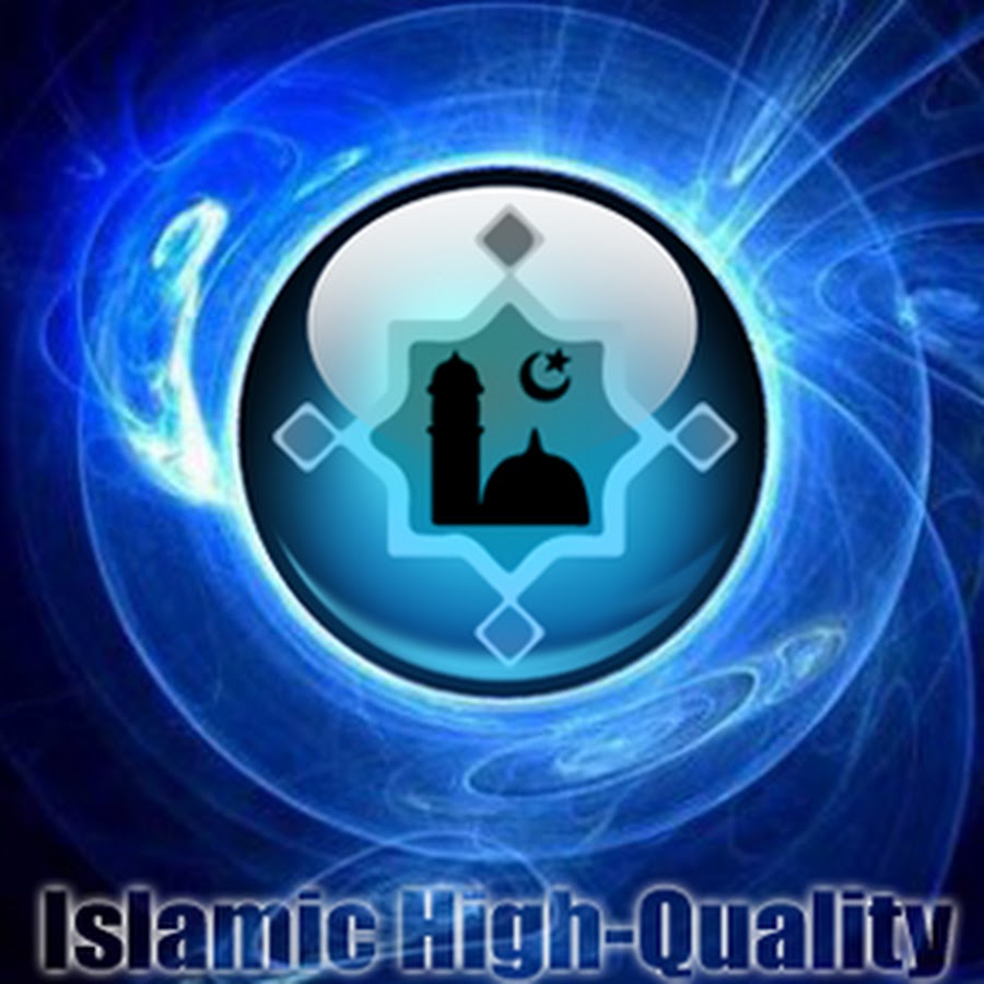 IslamicHighQuality YouTube-Kanal-Avatar