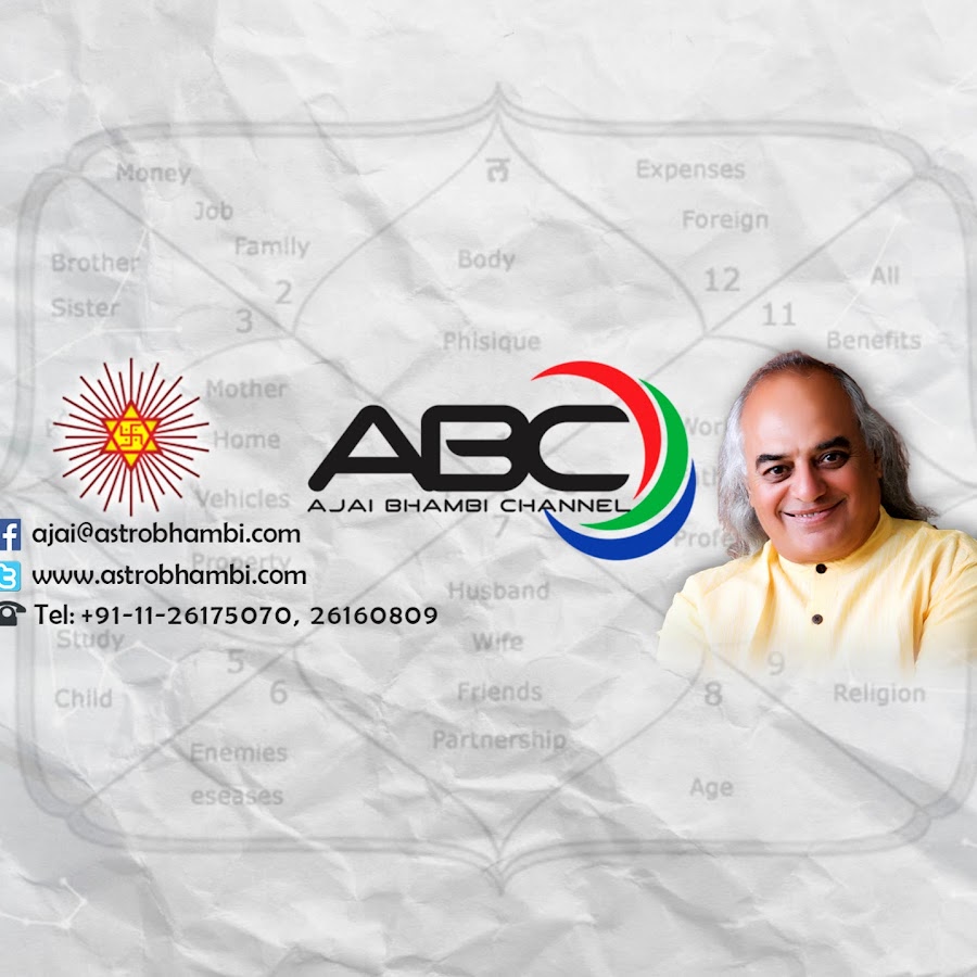 Ajai Bhambi Channel ইউটিউব চ্যানেল অ্যাভাটার