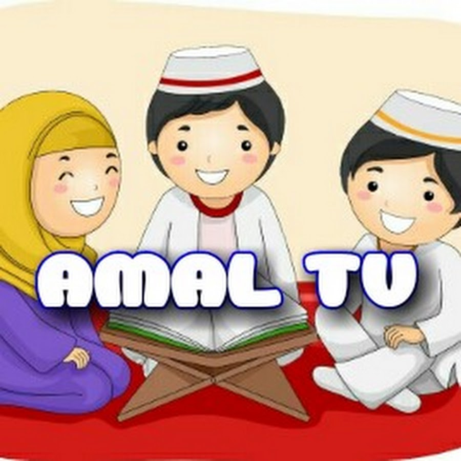 AMAL TV