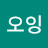 정닝닝