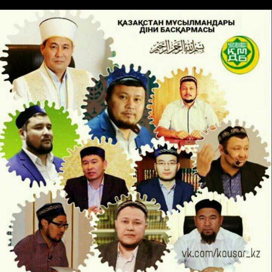 Islam Nasikhat Avatar de chaîne YouTube