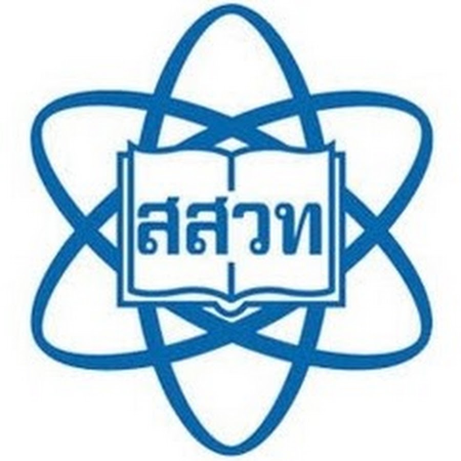 IPST Thailand رمز قناة اليوتيوب