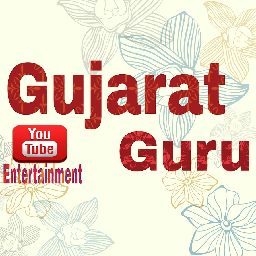 Gujarat Guru Аватар канала YouTube
