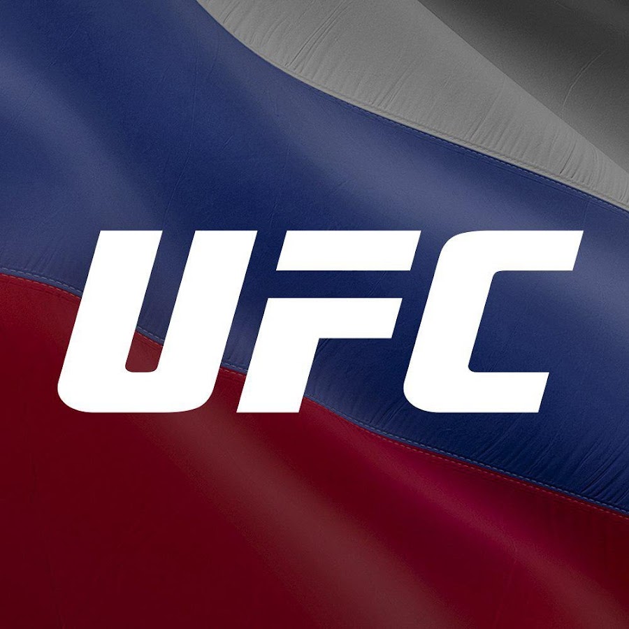 UFC Russia Awatar kanału YouTube