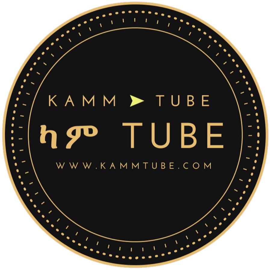 KAMM Tube Avatar canale YouTube 