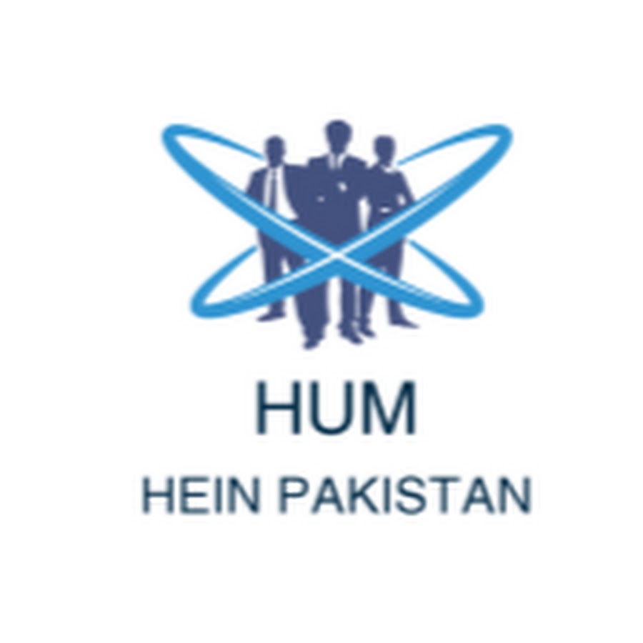 Hum Hein Pakistan ইউটিউব চ্যানেল অ্যাভাটার