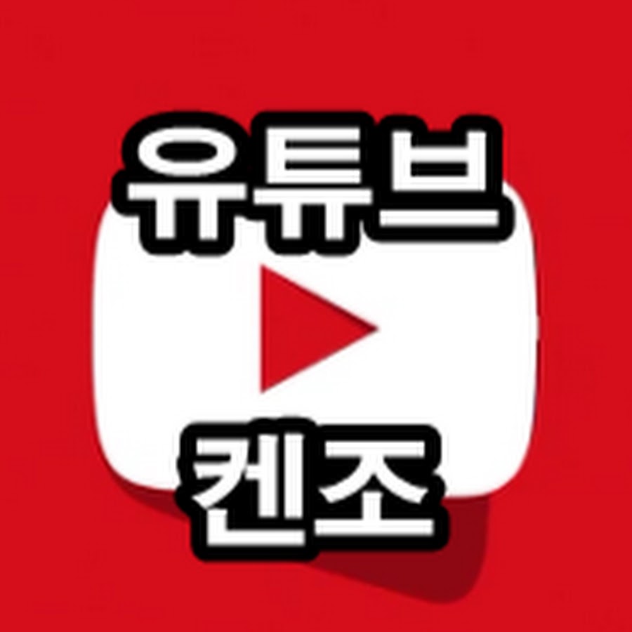 Marvel ë§ˆë¸”ì¼„ì¡° YouTube channel avatar