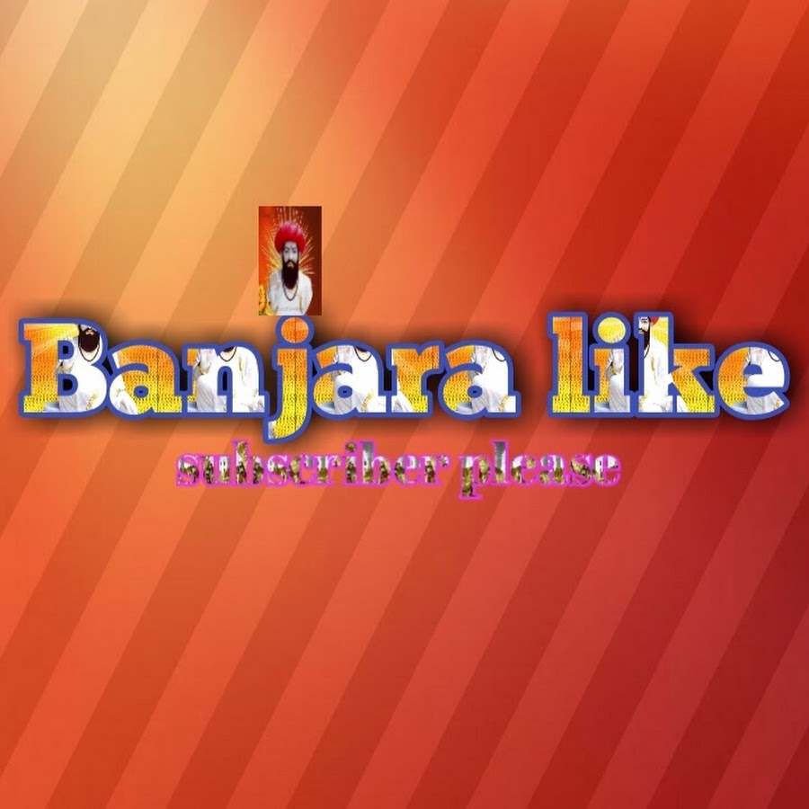 Banjara like YouTube Channel Avatar de chaîne YouTube