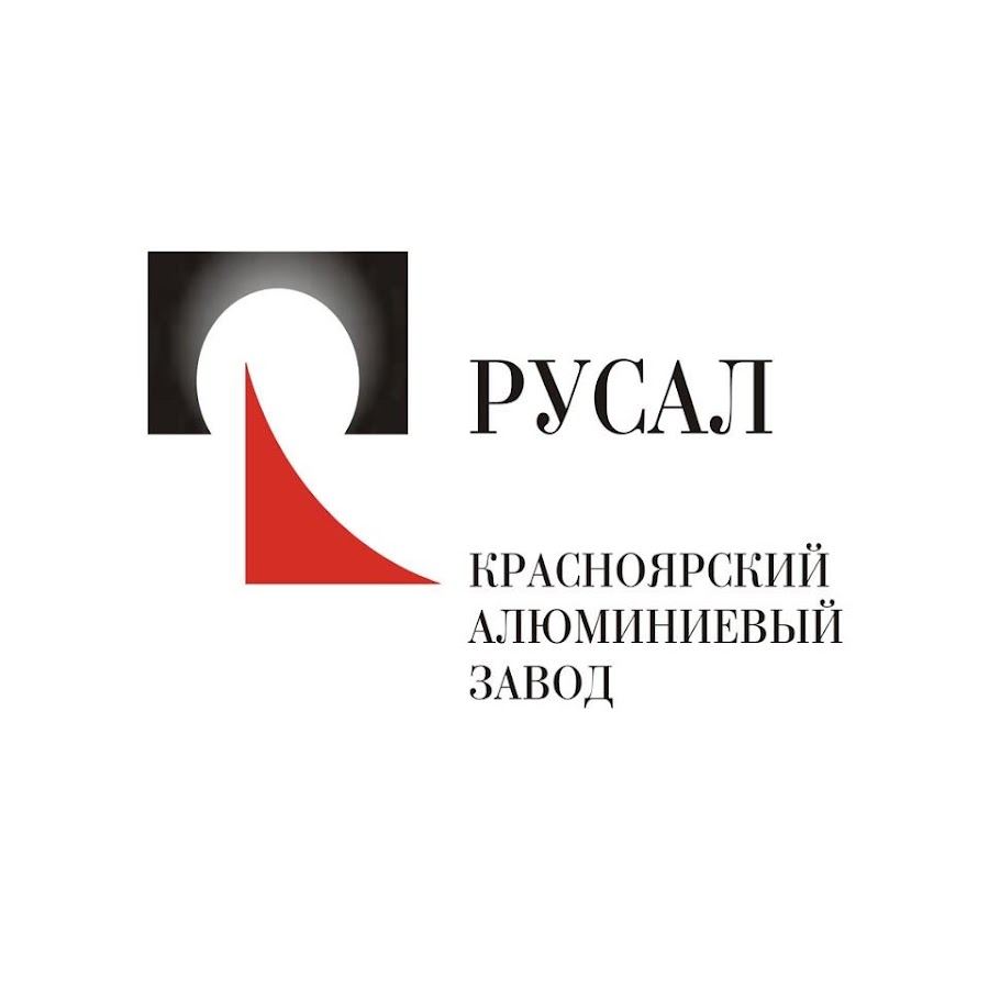 русал менеджмент. русал саянал эмблема. русал эмблема. красноярск русал красноярск. компания русал.