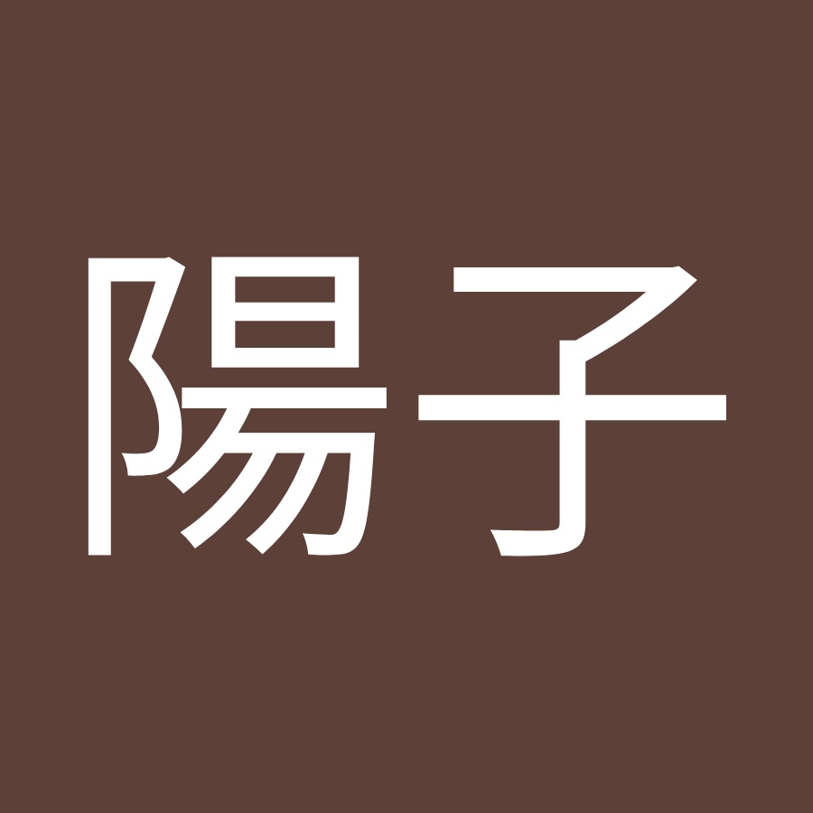 渋谷陽子 Youtube