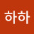 학교밖 밀덕형제