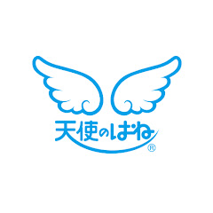 天使のはねランドセルのセイバン【公式】