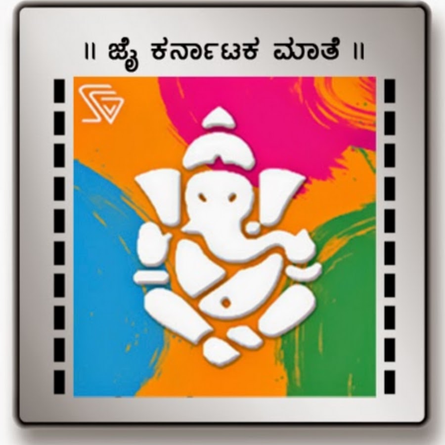 Sri Ganesh Video Avatar channel YouTube 