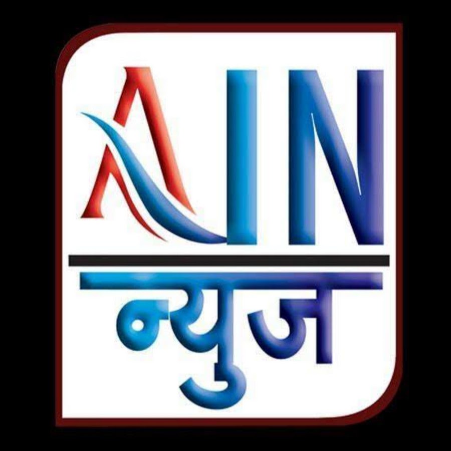 AIN News TV YouTube kanalı avatarı